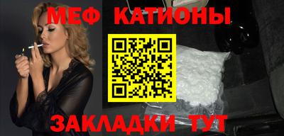 кокаин перу Первоуральск