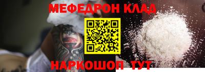 МДПВ Пенза
