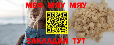 наркотики Обнинск