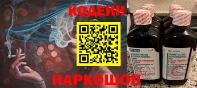 экстази Партизанск