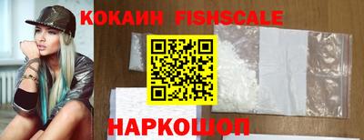 экстази Партизанск