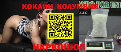 МДПВ Пенза