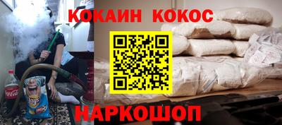 экстази Партизанск