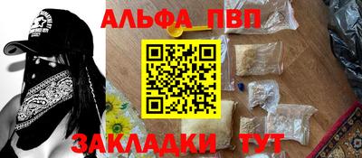 наркотики Обнинск