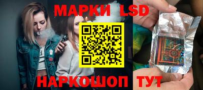 спайс Нягань