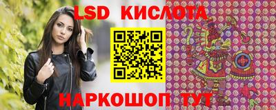 МДПВ Пенза