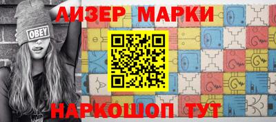 МДПВ Пенза