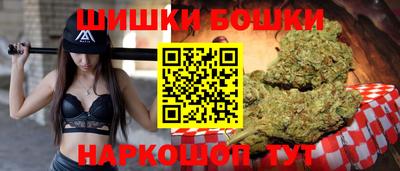 спайс Нягань