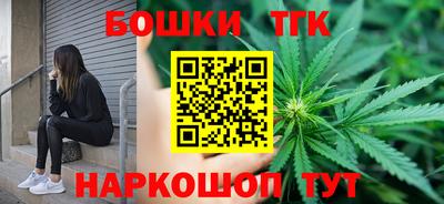 спайс Нягань