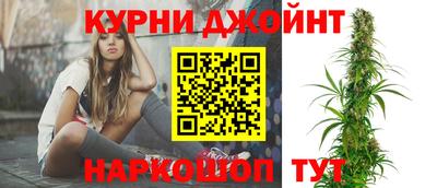 экстази Партизанск