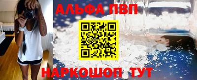 наркотики Обнинск