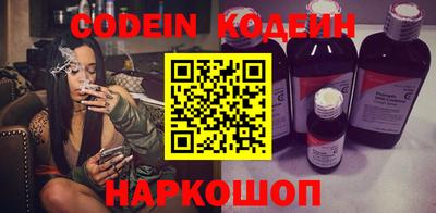 экстази Партизанск
