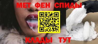экстази Партизанск