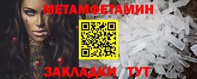 наркотики Обнинск