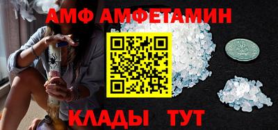 МДПВ Пенза