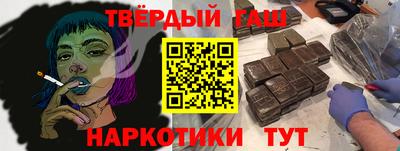 спайс Нягань