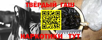 кокаин Обь