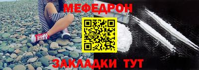 кокаин перу Первоуральск