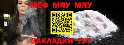 кокаин перу Первоуральск
